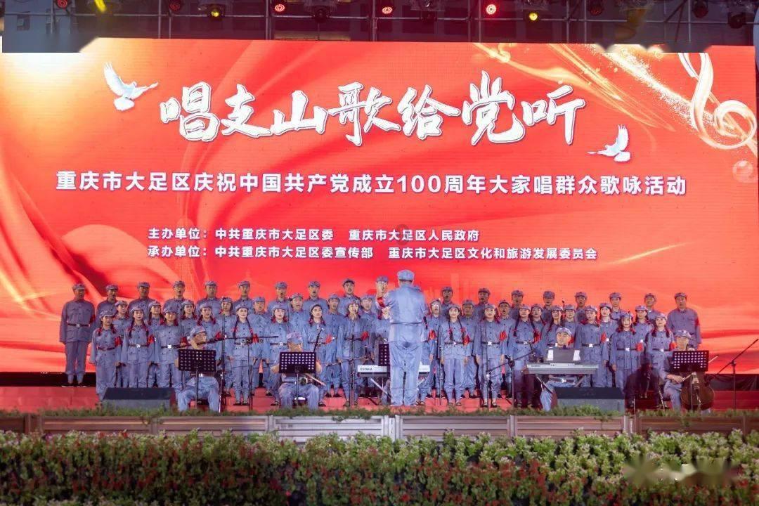 数字合算