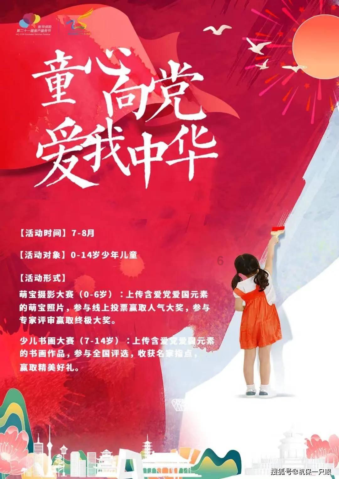 唐朝诡事录：以爱之名葬送了姐姐和自己的性命，这个弟弟好惨