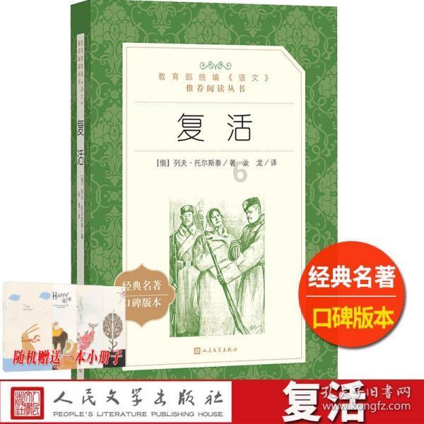 女生回答，你多高？你上过的男人最矮的一个有多高？